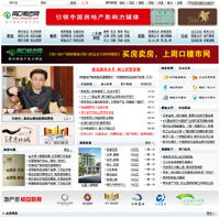 鄭州新經緯信息技術 電子地圖與軟件開發(fā)一體化解決方案